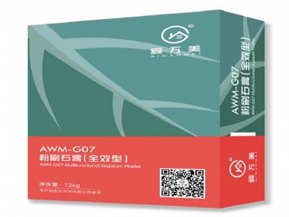 AWM-G07ȫЧˢʯ()