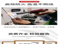 ֽṹͿˮԺͱͳ͸ֽṹͿɫɵֶ֧