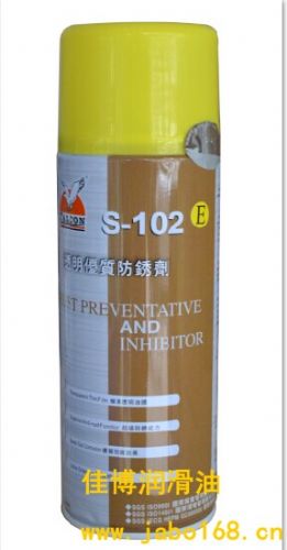 S-102͸ʷ