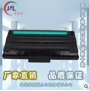  Dell 1600N