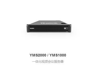 ܴYMS2000һ廯Ƶ