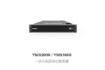 ܴYMS2000һ廯Ƶ