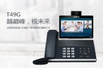 ԭװSIP VP-T49G ۸
