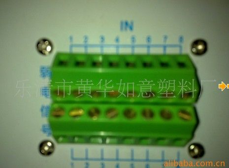 螺钉式PCB接线端子