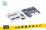ԵʽTF ںMICRO SDMOLEX 473521001