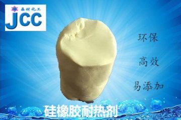 ״轺͸300 轺ӼJC-Ce0B
