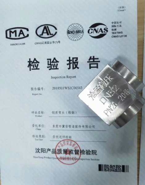 ߷ܼͨ ѹܼͷ ͸ܼͷ