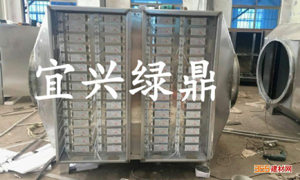 UV豸