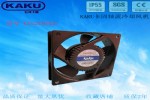 KAKU KA1225HA2S 12025 220V ȫԭװ ȴ
