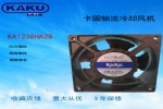 KA1238HA2B24VKAKU120ƷԴ