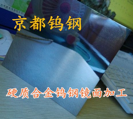 CD750ӲʺϽԲ