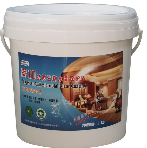 高雅家居环境系列-香港美嘉环保涂料