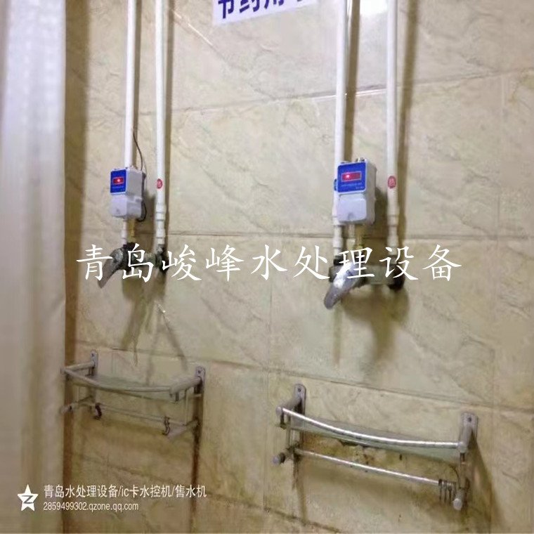 ICˮػJF-1609