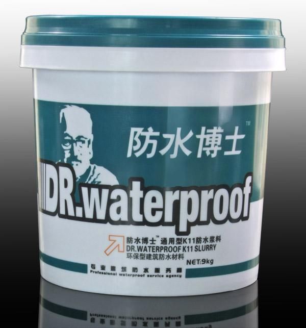 通用型K11防水浆料