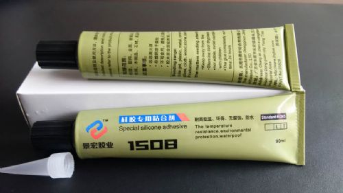 ճ轺ͷˮ1508T