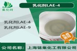 黯LAE-4 ¹ϩ