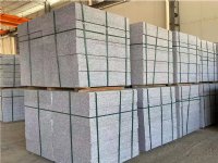 新西丽红路侧石批发,梅花红路缘石批发,西丽红光板批发