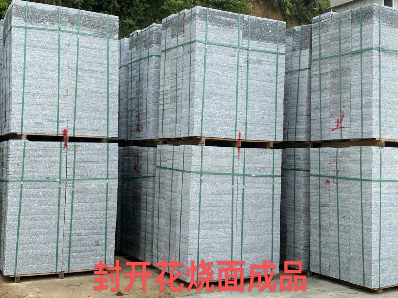 封开花剁斧面 封开花菠萝面