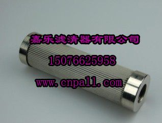 HY-PROоHP165RNL912MSB