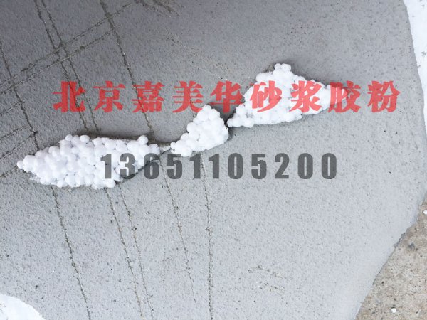 树脂胶粉聚苯板保温胶粉