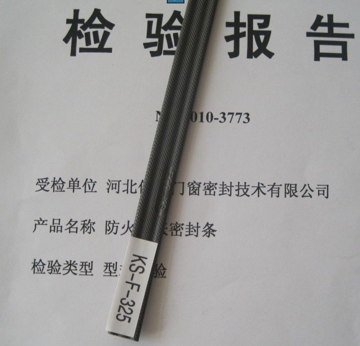 防火膨胀密封条