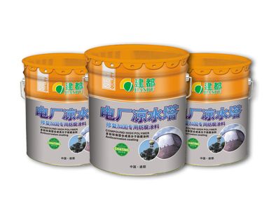 电厂凉水塔修复加固防腐涂料