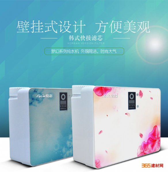 ײλú췴͸ROˮ50G