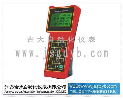 GD-TUF-2000H手持式超声波流量计
