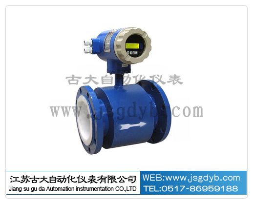 KTLDE智能电磁流量计