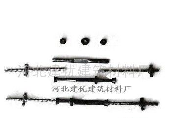 新型三段止水穿墙螺丝