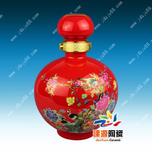 供应陶瓷酒瓶