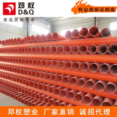 PVC-Cѹ