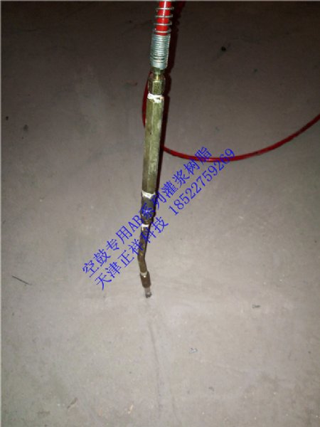 �޸�������������չ�  ʩ������