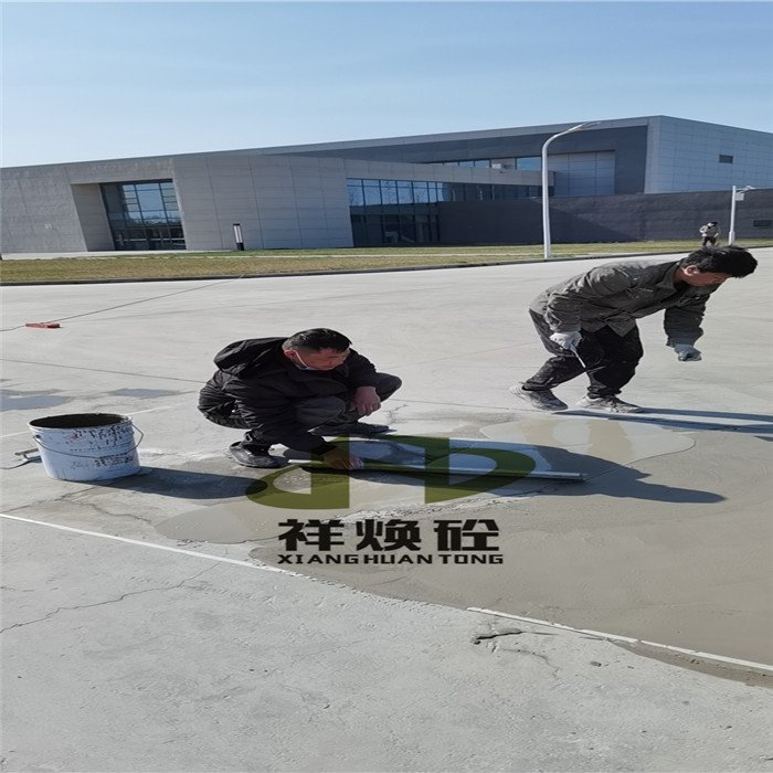 ����ű����޲�ɰ��  �������޵���  1-2Сʱͨ��