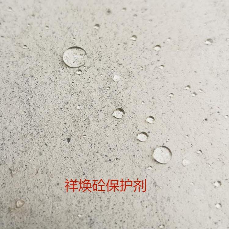   ʩЧ