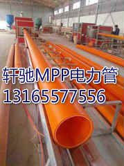 160MPPҼַ
