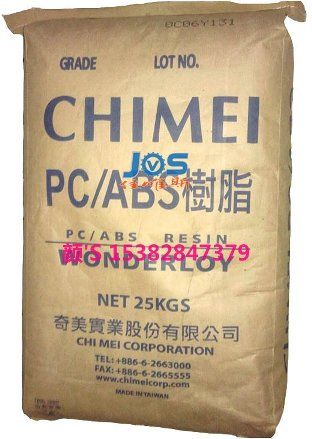 ±V0PC/ABS̨PC-540ԭ