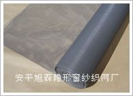 玻璃纤维窗纱