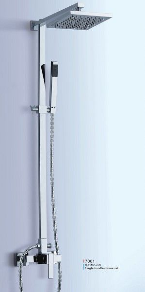 高档单把淋浴花洒7001