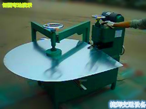CC-YT1300Բѹ߻