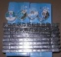 庸