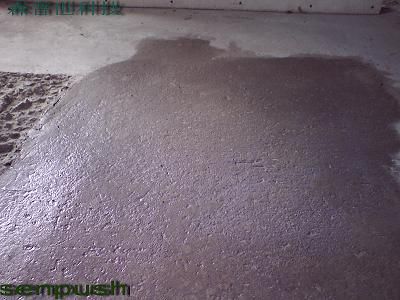 X40-起砂地面处理剂