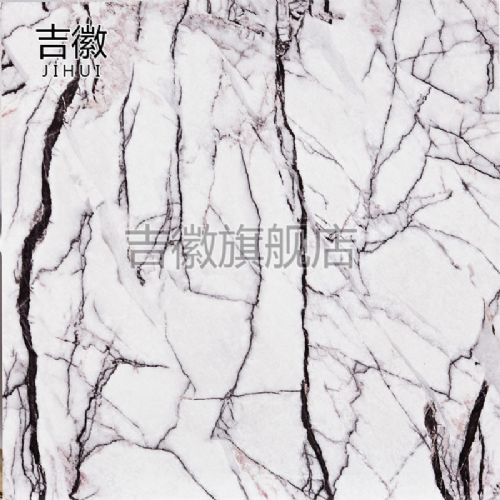 ʯ08UV