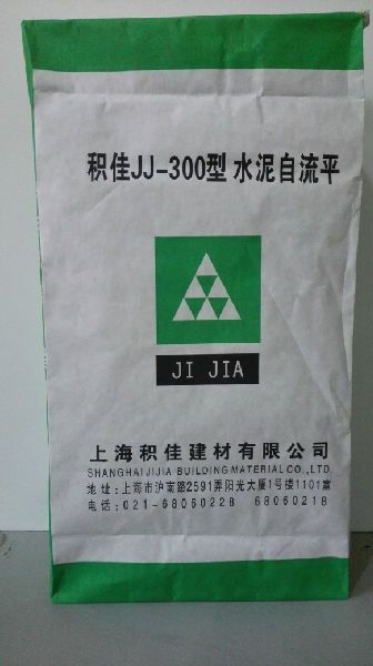 ϺJJ-300ˮƽ