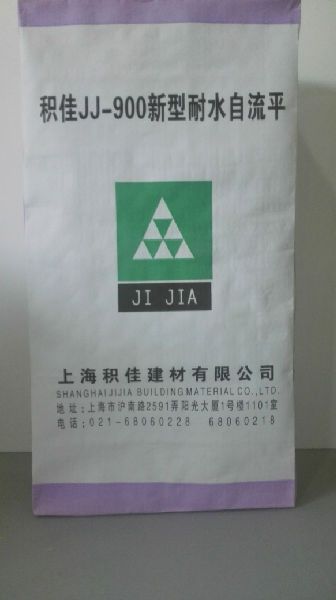 ϺJJ-900ͷˮƽ