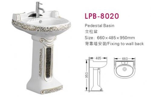 LPB-8020