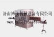 博飞标准型玉米油灌装机