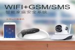 𰲼汨  WiFi