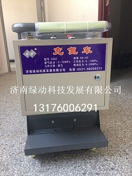 䵪
