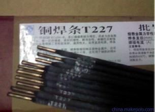 ӦͭϽ
